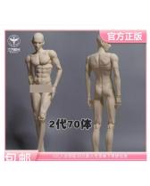 70cm style-2 uncle doll BODY only【Aolingshi】SD17 BJD doll bo...