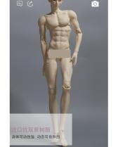 70cm style-2 uncle doll BODY only【Aolingshi】SD17 BJD doll body 70cm boy doll bjd